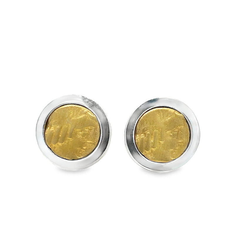 SILVER AND 24K GOLD PLATED BRASS EARRINGS  #806-00501